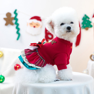 Ropa de Invierno para Perros con Diseño de Copo de Nieve y Alce Navideños, Chaquetas para Perros, Ropa para Mascotas - Product Image 3