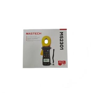 มาสเตค MS2301 เครื่องทดสอบความต้านทานดินแบบดิจิตอลพร้อมจอแสดงผล - Product Image 3
