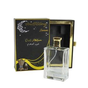 Boîte rigide coulissante carrée de luxe haut de gamme, personnalisable avec logo, étanche, écologique, en papier d'art, pour cosmétiques et parfums, avec pelliculage mat - Product Image 1