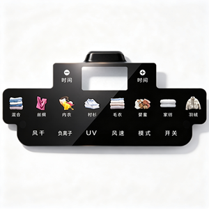 Panel de Control de Lavadora Personalizado de Fábrica, Teclado de Membrana, Selector de Programa, Adhesivo de PVC/PET, Serigrafiado - Product Image 4