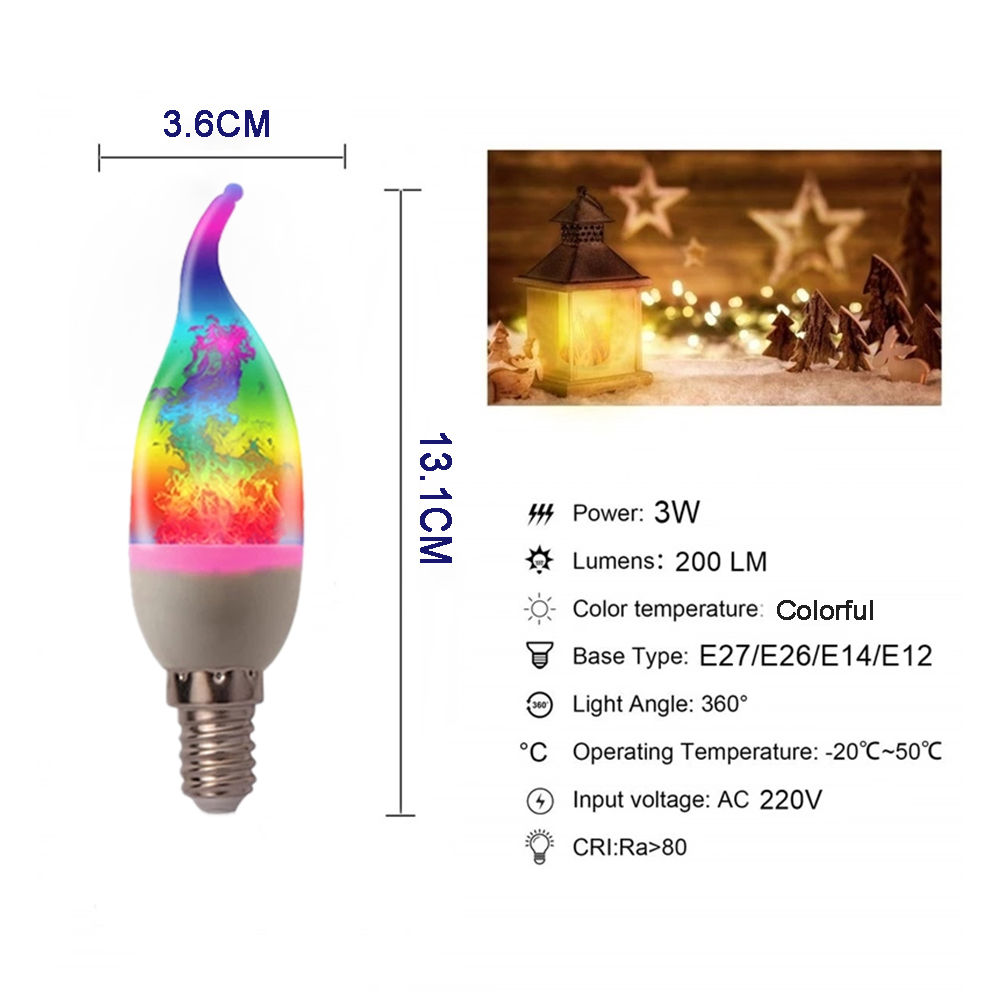 E14 E12 E27 キャンドル型電球 LED 炎効果 模擬火炎電球
