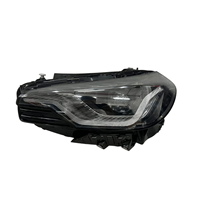Phares pour BMW M2 G87, adaptés aux modèles 22-25 G42 G87, système d'éclairage LED haut de gamme, phares M240i 220 225 230