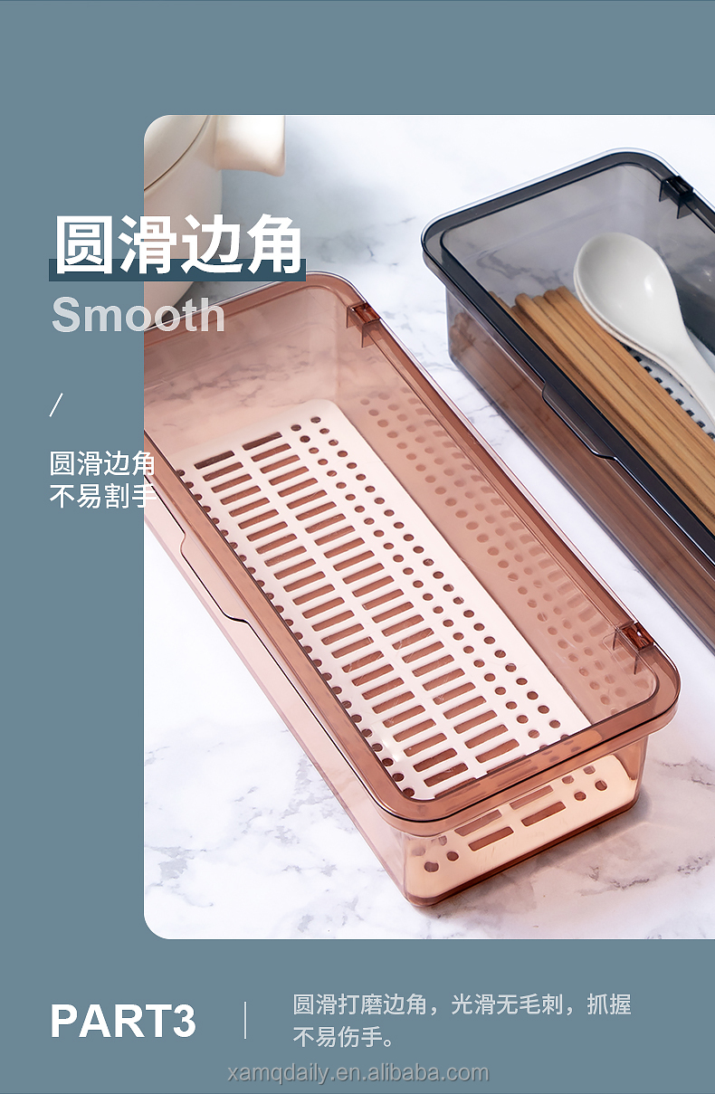 Multi-function chopsticks box household transparent belt cover drain chopsticks cage kitchen dustproof tableware storage box