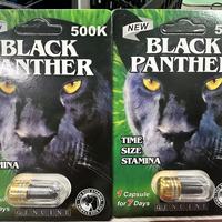 Capsules Black Panther les plus vendues, pour une endurance accrue, des érections durables et une force musculaire accrue.