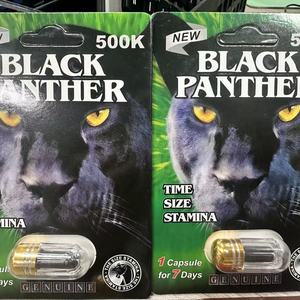 Top Selling Black Panther Capsules Stamina Increased to Long Lasting Rock Hard Erections and Support Muscle Strength Capsules - Product Image 6