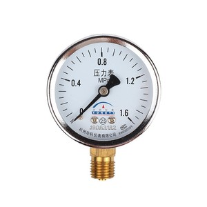 Manómetro Huake Y60 0-1.6 Mpa Analógico Axial Lleno de Aceite para Medición de Presión de Aire y Agua - Product Image 1