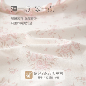Mono con estampado floral para niñas, mono de punto de algodón fino, ropa de estilo princesa para recién nacidos - Product Image 3