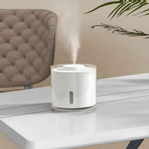Humidificador atomizado Nano para habitación y coche, 2022 ml, temporada de invierno, rápido, económico, regalo de Navidad, electrodomésticos inteligentes para habitación y coche, 260 - Product Image 2