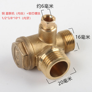 Válvula de Retención de Cobre de 1/4 Pulgada para Gas, Válvula Antirretorno para Accesorios de Compresores de Aire - Product Image 2