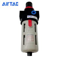 Unités d'air pneumatiques AIRTAC compresseur d'air filtre à air comprimé AFC2000 BFC BC BFR AR2000 BR3000