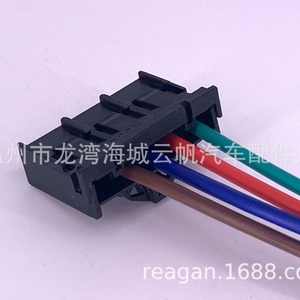 ปลั๊กตัวต้านทานเครื่องเป่าลมเรแกน YF-7411 ขั้วต่อแบบตรงสำหรับอัลฟ่า โรมิโอ เฟียต แลนเซีย ซีตรอง เปอโยต์ - Product Image 3
