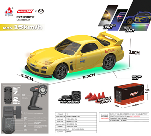Voiture RC de drift S&K 4WD 2026 la plus récente à l'échelle 1/43, télécommande 2.4G demi-échelle, lumières LED d'ambiance, 20-25KM/H, gyroscope ESP, jouets RC - Product Image 3