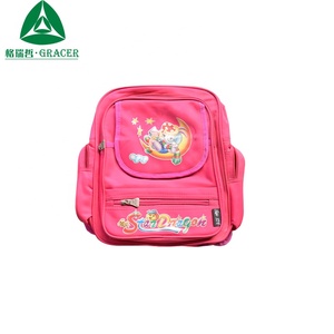 Nouveau sac à dos cartable pour enfants 8 ans <span class=keywords><strong>enfant</strong></span> utilisé sac d'école de <span class=keywords><strong>marque</strong></span> de seconde main sacs - Product Image 4