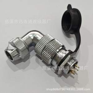 Prise d'alimentation aéronautique ronde coudée étanche WF16, connecteur en alliage de zinc plaqué or cuivre 2-10 broches - Product Image 5