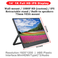 BESTAR 14-Inch Capacitive 16:9 Ultra-Clear Touch Portable Display Monitor New Black 1-Year Warranty Home Student Supports Mobile
