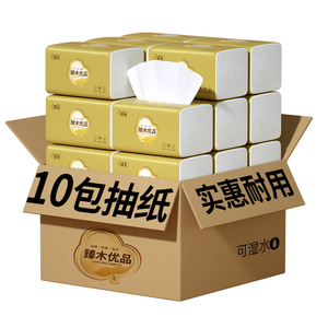 10 4 - Product Image 2