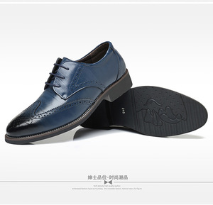 Мужские черные оксфорды - Product Image 4