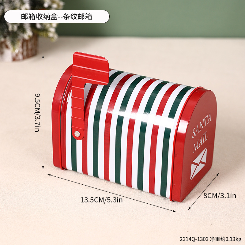 2314Q-1303 กล่องจัดระเบียบจดหมาย - ลายทาง