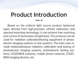 La source de lumière uniforme à sphère intégrée pour la surveillance de la luminosité est appliquée à la calibration des systèmes d'imagerie en laboratoire - Product Image 5