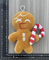 Nouvel Arrivage – Porte-clés Ours en Peluche Ultra Doux en Coton PP, Pendentif de Sac à Dos, Design Personnalisé en Maille, Mignon et Amusant pour la Saint-Valentin