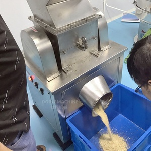 回転式ナイフアラビアガム粉砕機（粗アラビアガム粉末製造用） - Product Image 6