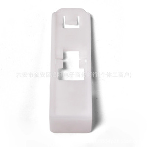 Headlight Bracket Mounting <b>Clip</b> For Dodge Ram 68050777AA Plastic Front <b>Bumper</b> Fitment - Product Image 3