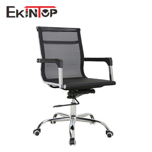   Silla de oficina con respaldo de malla, asiento negro, altura ajustable, giratoria, para uso en oficina. - Product Image 1