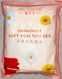 <span class=keywords><strong>Pas</strong></span> <span class=keywords><strong>cher</strong></span> Prix Beauté Soins De La Peau Doux DIY Collagène Éclaircir <span class=keywords><strong>Masque</strong></span> Visage Poudre Hydrater Réparation Naturel <span class=keywords><strong>Peel</strong></span> <span class=keywords><strong>Off</strong></span> <span class=keywords><strong>Masque</strong></span> - Product Image 4