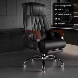 marron avec repose-pieds