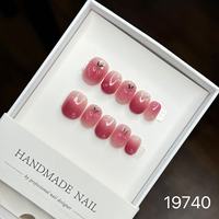Ongles portables de vente chaude transfrontaliers purement faits à la main, détachables, nail art européen, américain, japonais et coréen haut de gamme