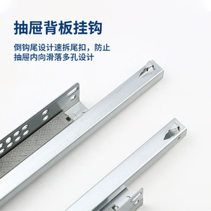 Two Section Concealed Bottom Supporting <b>Drawer</b> <b>Slides</b> 38 In 51 100 Kg Load Capacity Soft Closing For Furniture <b>Drawers</b> - Product Image 5
