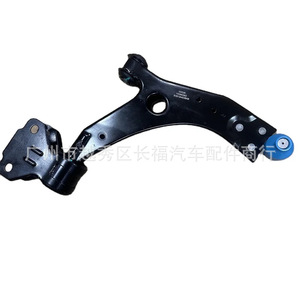 Brazo de Control Triangular de Suspensión Inferior BV613A424BAB BV613A423BAB para Vehículos Ford, Pieza de Repuesto Izquierda/Derecha - Product Image 2