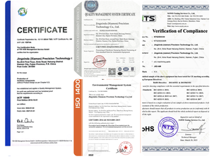 High Precision Aluminum CNC Machined <strong>Heat</strong> <strong>Dissipation</strong> Modules Certified Fast Delivery Custom Service For Industrial Machinery - Product Image 6