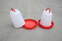 GREAT intelli Promotion Abreuvoir pour volailles et animaux avec pieds 4.5L 6L 8L 10L 14L Divers modèles abreuvoir à poulets