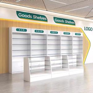 Meuble de pharmacie <span class=keywords><strong>pas</strong></span> <span class=keywords><strong>cher</strong></span>, vitrine en verre, comptoir de pharmacie, décoration de pharmacie, <span class=keywords><strong>magasin</strong></span> médical - Product Image 5