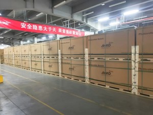 แผงโซลาร์เซลล์ JINKO 580W 585W ราคา700W แผง550 W เสือ NEO N-Type 600W 590W 720W 555 550 N watt Type 440W - Product Image 5