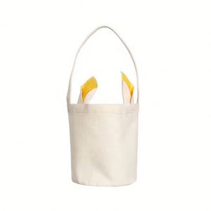 กระเป๋าหิ้วแบบสับลิเมชั่นส่วนตัวสำหรับใส่ของขวัญอีสเตอร์ - Product Image 4