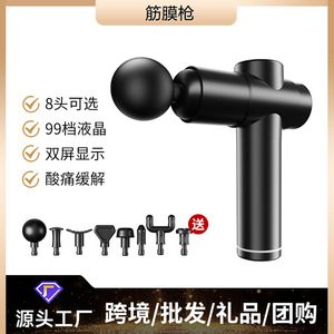 ปืนนวดกล้ามเนื้อแบบฟาสเซีย 12 ระดับความเร็ว มอเตอร์ไร้แปรงถ่าน ชาร์จผ่าน USB สีดำ เทา เขียว อุปกรณ์ฟิตเนสสำหรับใช้ในบ้าน - Product Image 5