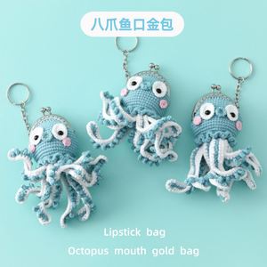 Creative Woven Simple Durable Gift Keychain Bag 5cm Octopus Mouth <b>Purse</b> Snowflake Yarn Knitted Safe Business Christmas Occasions - Product Image 6
