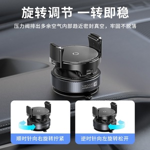 Mave Magnetic <b>Car</b> Phone Holder Vacuum Suction Dashboard Mount With Clip For Center Console - Product Image 4