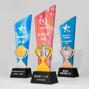 คริสตัลทรอฟฟี่ทาวเวอร์ พิมพ์ดิจิทัล สลักภาพด้วยเลเซอร์ ของขวัญธุรกิจ ของรางวัล ของที่ระลึก คริสตัลสีขาว - Product Image 1