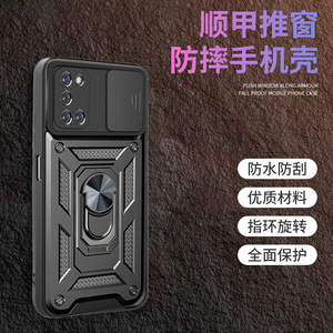 Opo <span class=keywords><strong>A52</strong></span>/A72/A92 armatura <span class=keywords><strong>Cover</strong></span> protettiva per cellulare semplice tinta unita custodia posteriore resistente a goccia con impugnatura per telefono - Product Image 3