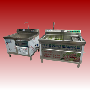 Laveur de légumes et fruits multifonctionnel commercial haute puissance à <span class=keywords><strong>vortex</strong></span>, nettoyeur de moteurs et désinfecteur pour usage en cuisine de restaurant - Product Image 4