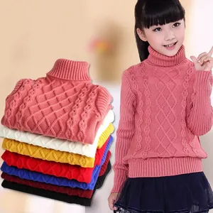 Jersey de punto de cuello redondo para niño, tira Vertical de Otoño de estilo coreano a la moda, Jersey de algodón cálido de Color caramelo