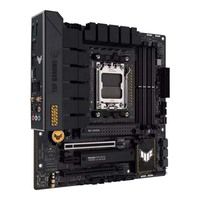 Pack B650M-Pro WS avec cartes mères 7500F 9950X3D 9600X 9700X 7800X3D fabriquées en Chine