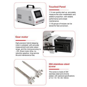 多機能自動ボリュームカラーペレットスクリューマスターバッチドーザー: 射出成形機用 ± 1% 精度給餌システム - Product Image 6