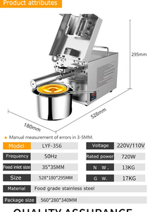 <span class=keywords><strong>MJ</strong></span> 5kg/h LFY-356 Presse à Huile Mini Pour Usage Domestique Arachide Noix Coco Avocat Cacao Soja Sésame Tournesol Machine à Huile à Vis - Product Image 6