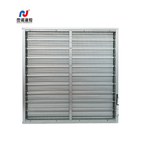 Volets de fenêtre à persiennes de ventilation électriques motorisés en aluminium à télécommande extérieure