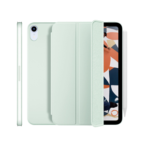 Étui double face pour iPad <span class=keywords><strong>Mini</strong></span> <span class=keywords><strong>6</strong></span>, boîtier magnétique - Product Image 1