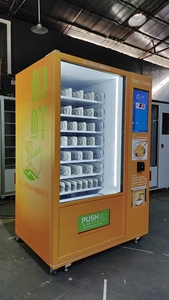 Tự phục vụ ăn liền ăn liền máy bán hàng tự động không tiếp xúc thanh toán thiết bị đầu cuối với điều chỉnh nhiệt độ khu SDK chức năng - Product Image 5